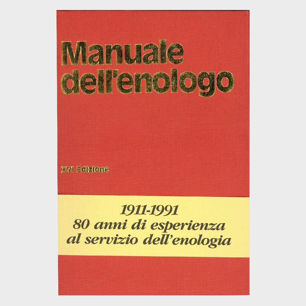 Book Cover: MANUALE DELL’ENOLOGO ( 16° EDIZIONE )